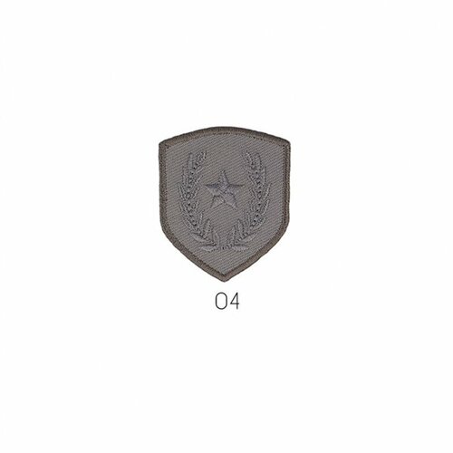 Lot de 3 écussons thermocollants blason étoile sur laurier gris 4x3,5cm