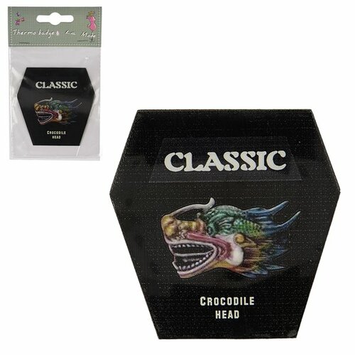 Transfert thermocollant 8x13,3cm classic