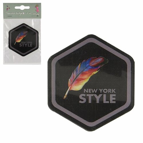 Transfert thermocollant 8x13,3cm plume