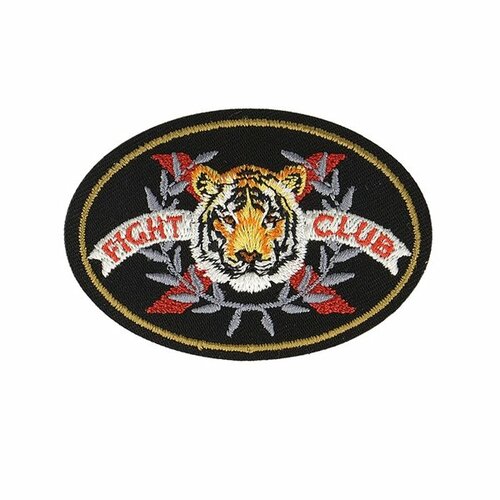 Ecusson thermocollant sport et royal 4x6cm