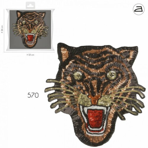 Ecusson thermocollant xl tigre à sequins marron 22cm x 23cm