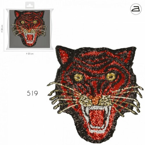 Ecusson thermocollant xl tigre à sequins rouge 22cm x 23cm