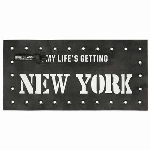 Ecusson à coudre grand patch new york 26cmx12.5cm