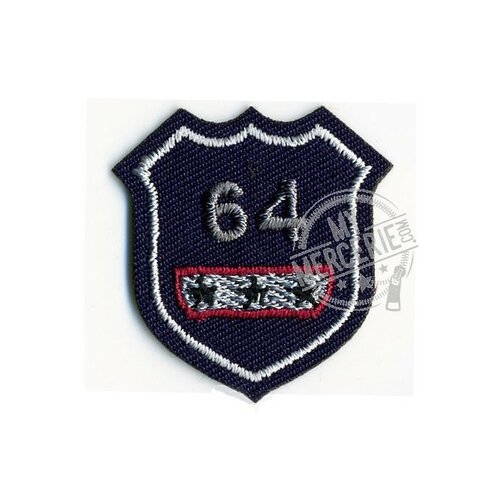 Lot de 3 écussons thermocollants bleu badge 64 et étoiles 3cmx3.2cm