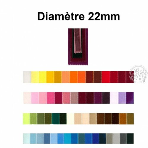 Ruban velours 22mm vendu au mètre - c198 grenat