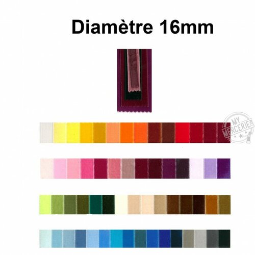 Ruban velours 15mm vendu au mètre - c071 rouge cramoisi