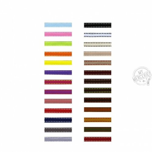 Galon polyester tiret vendu au mètre - vieuxrose 8647-177
