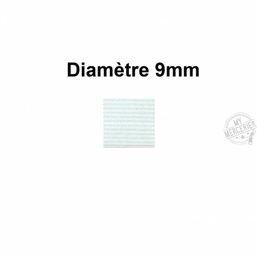 Elastique 9 mm indémaillable blanc au mètre
