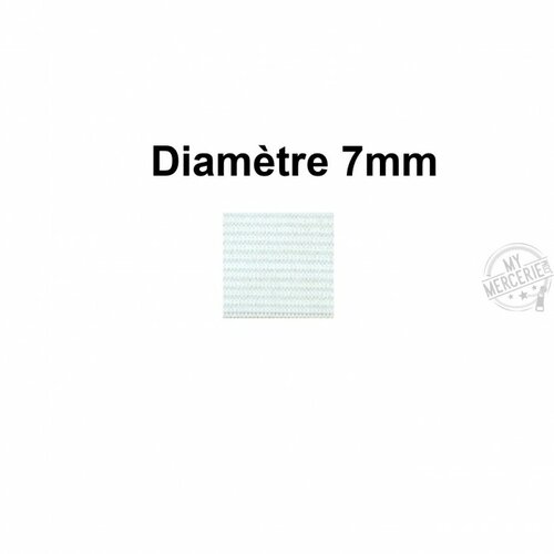 Elastique 7 mm indémaillable blanc au mètre