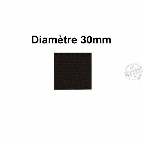 Elastique 30 mm indémaillable noir au mètre