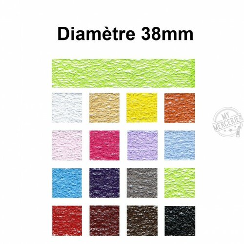 Ruban toile daraignée 38mm au mètre - violet 45502-090