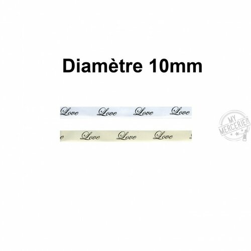 Ruban love au mètre - bleu 41502-001