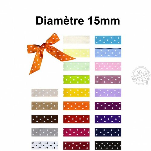 Ruban pois double face au mètre - jaune 72881-081