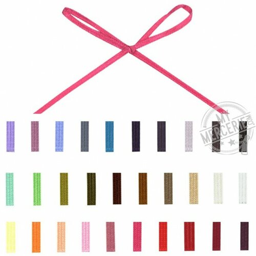 Ruban satin double face polyester 1.5mm au mètre - chevreuil 251-040
