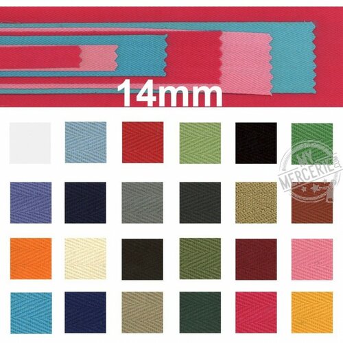 Serge coton 14mm au mètre - ecru 701-51