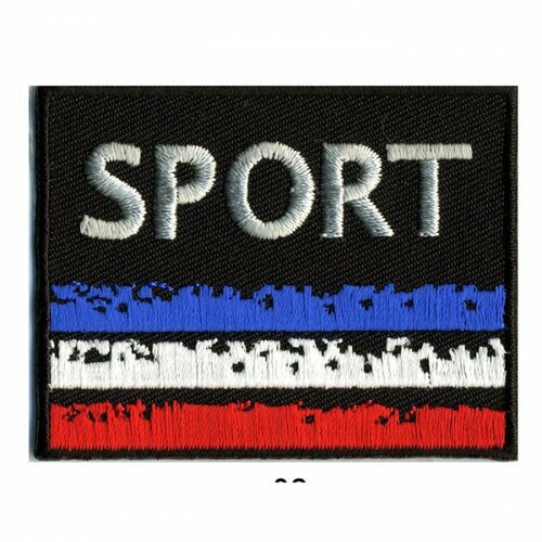 Ecusson thermocollant sport noir 6cmx4cm
