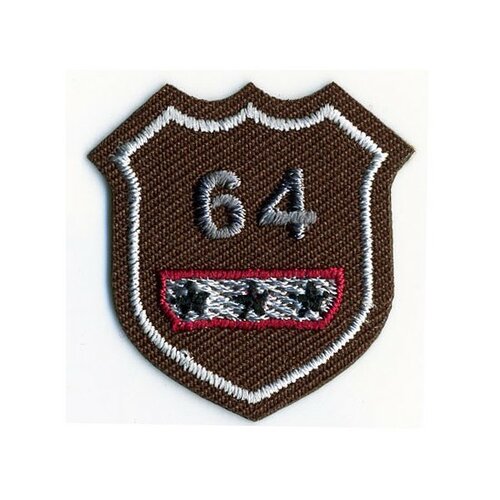 Ecusson thermocollant marron badge 64 et étoiles 3cmx3.2cm