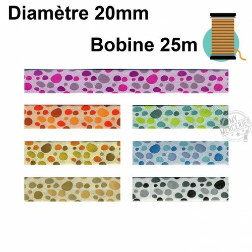 Disquette 25m biais replié cailloux 20mm - bleu 5971-005