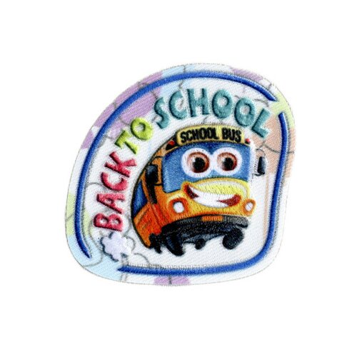 Lot de 3 écussons école back to school 4cm x 4,7cm