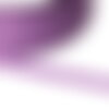 Bobine 20m double cordon 9mm violet parme