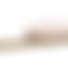 Galon jacquard fleurs 20mm beige au mètre