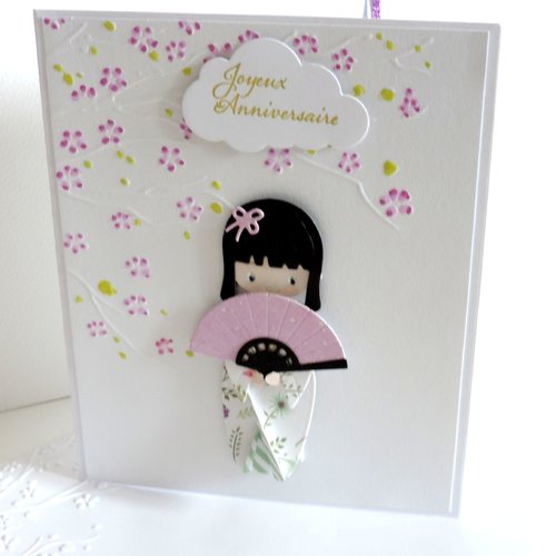 Carte anniversaire fille