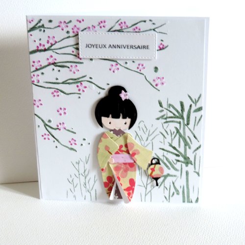 Carte d'anniversaire