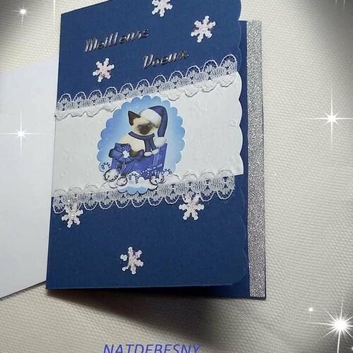 Carte joyeux noël ou meilleurs vœux