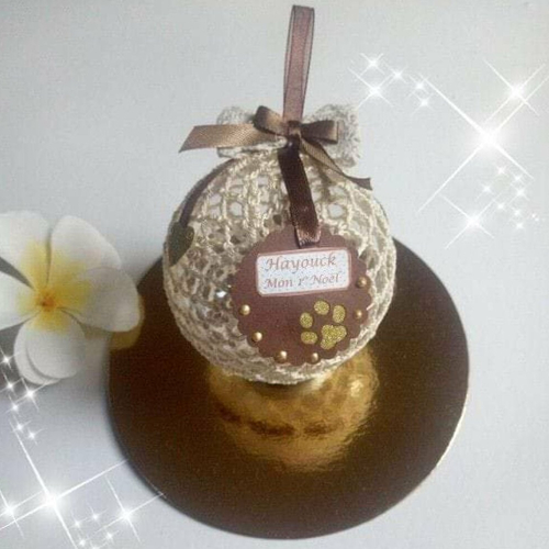 Boule mon 1er noël personnalisée marron