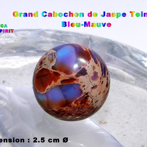 Cabochon rond de 2.5 cm en jaspe aquaterra bleu-mauve- brun cuivré de 7 mm d'epaisseur