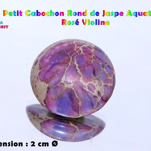 Cabochon rond de 2 cm en jaspe aquaterra mauve-violinede 7 mm d'epaisseur