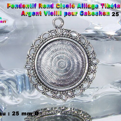 5 supports pendentifs ronds ciselés de 4.2 cm en alliage tibétain pour cabochon de 2.5 cm