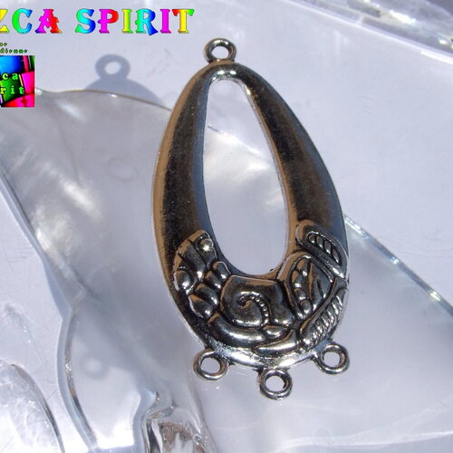 Grand connecteur ovale de 4.7 cm en laiton argent  pour création bijoux - connecteurs gravures relief motifs inca -couleur argent vieilli