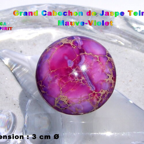 Cabochon rond de 3 cm en jaspe aquaterra mauve-violet de 7 mm d'epaisseur