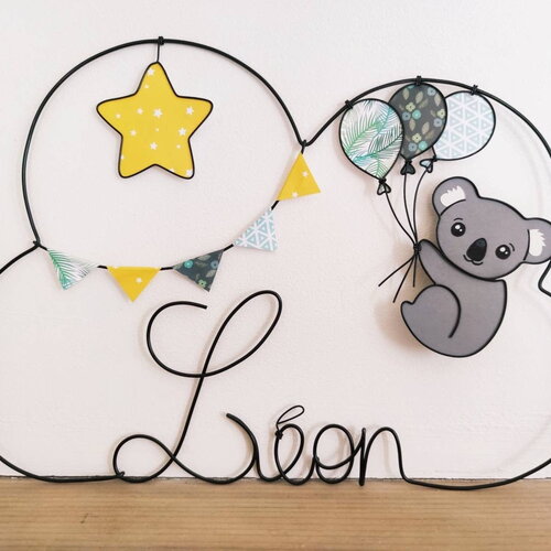 Prénom nuage personnalisable en fil de fer - koala, ballons, guirlande de fanions et étoile