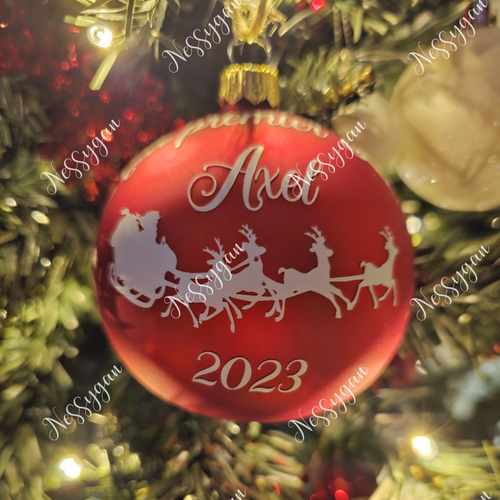 Boule rouge et or personnalisée en verre traîneau  du père noël - cadeau décoration de noël