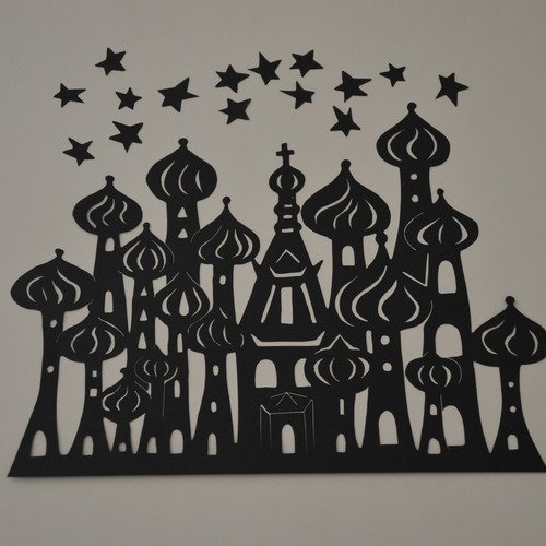 1 déco "palais des 1001 nuits" en papier  - noir