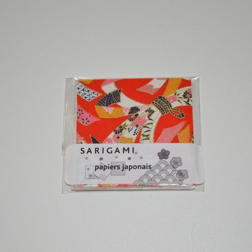 20 petits papiers japonais pour origami