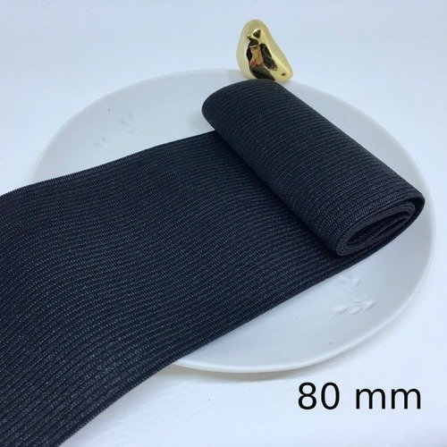 Elastique noir de largeur 80 mm (8 cm) ruban