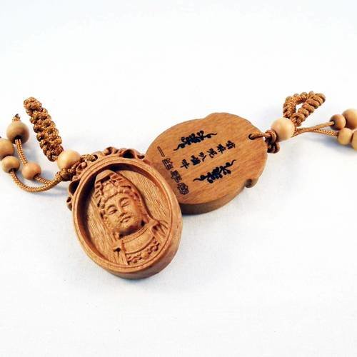 Bz77 - rare pendentif médaillon buddha en bois avec perles et corde tressée écriture asiatique breloque ethnique 