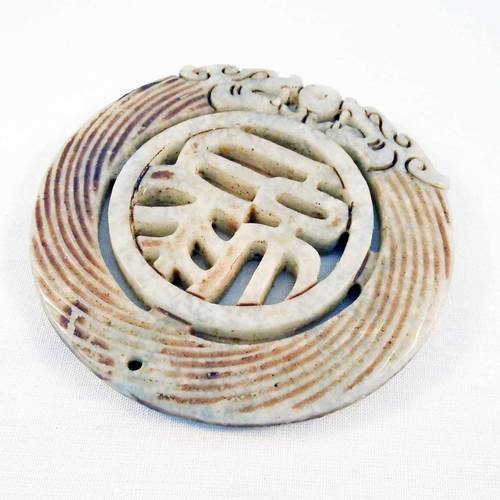 Magnifique grande breloque pendentif en jade à motifs écritures asiatiques dragon rayures 