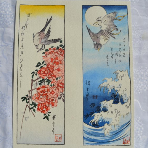 Aquarelle 2 estampes japonaises "oiseaux, vague et fleurs"