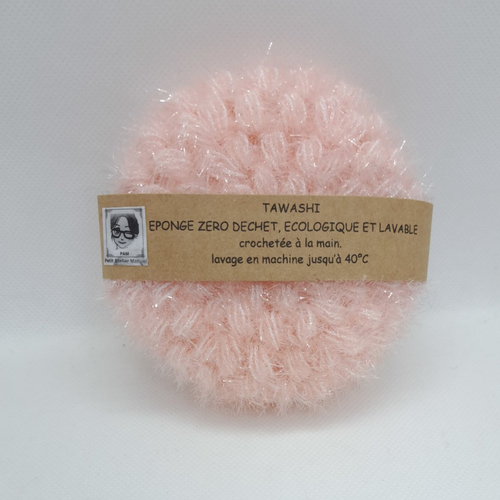 Nouvelle eponge durable et multi-usage ronde - rose clair