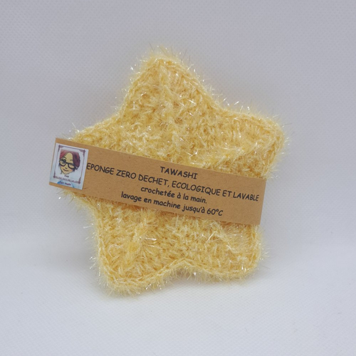 Eponge durable et multi-usage - étoile - jaune paille