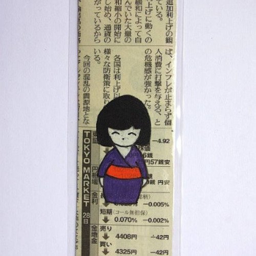 Marque-pages style japonais plastifié