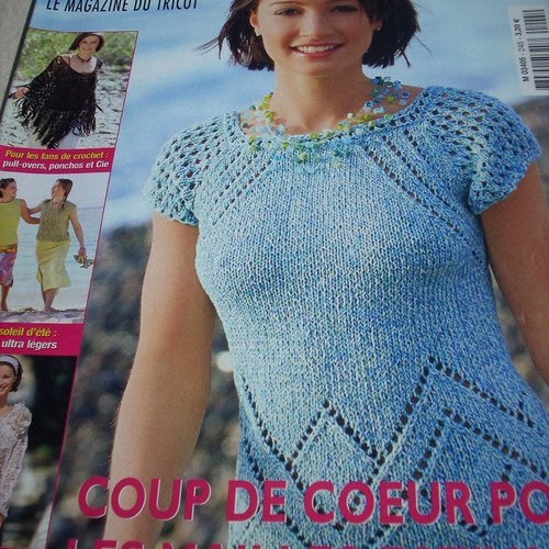 Sandra n°245 juin 2005 -  livraison offerte  -