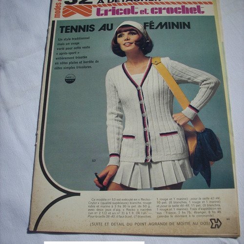 Cahier  tricot détachable modes & travaux avril 1973    -  livraison offerte  -