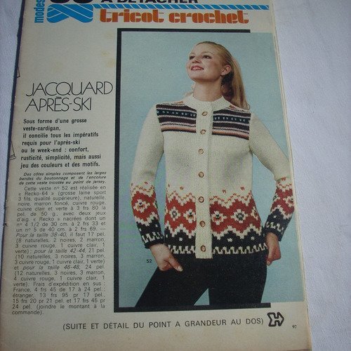 Cahier détachable tricot modes & travaux novembre 1972    -  livraison offerte  -