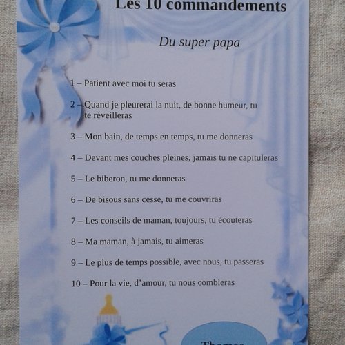 Carte Bebe Garcon Et Biberon Les 10 Commandement Du Super Papa Personnalisable Un Grand Marche