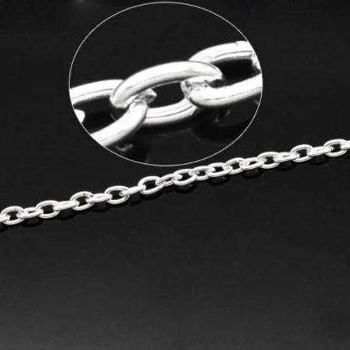 1m de chaine maille forçat 4x3mm métal argenté 